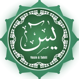 Значок Yasin dan Tahlil NU Lengkap