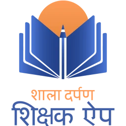 Raj Shaladarpan Shikshak