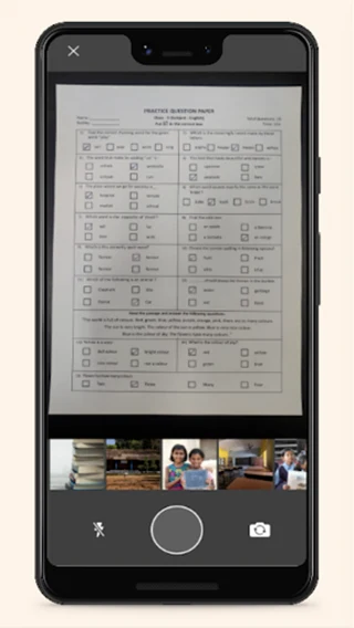 Raj Shaladarpan Shikshak screenshot